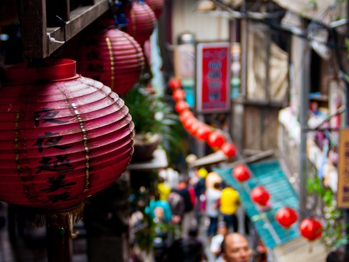 Jiufen Pingxi One-day Tour