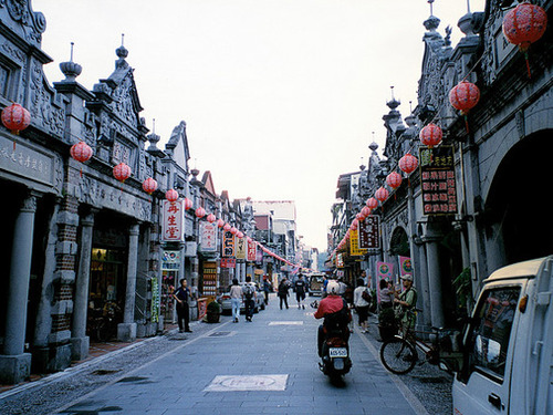 Taipei→Taoyuan One-day Tour