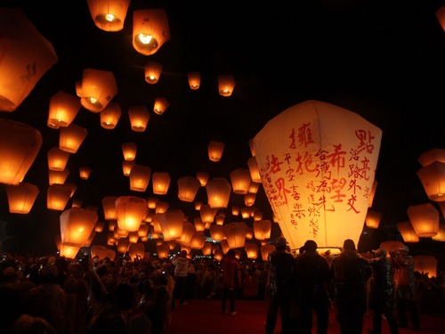 Shenkeng Pingxi One-day Tour