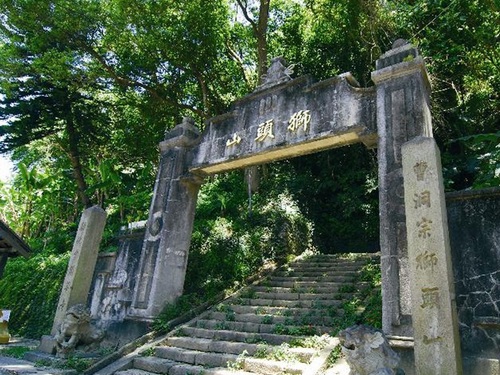 苗栗獅山包車一日遊