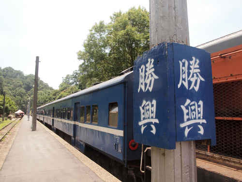 Taichung Miaoli One-day Tour