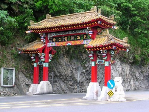 화롄&타이루거, 1일 투어