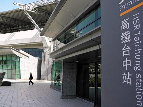 Taichung HSR Station→Qingjing