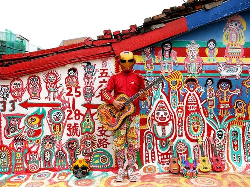 Taichung Downtown→Xinbei Mountain Area