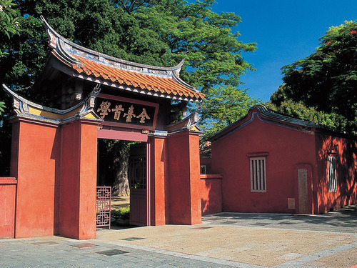 Tainan Downtown→Hualien