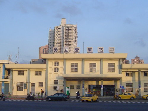 Kaohsiung Zuoying→Kaohsiung Downtown