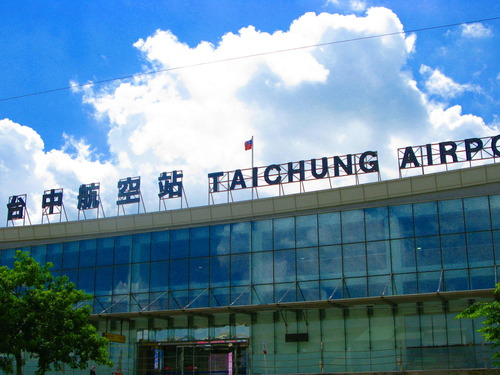 Taichung Airport→Sun Moon Lake