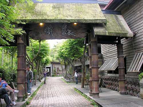 Alishan sunmoonlake oneday