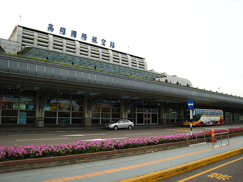 Kaohsiung international airport pickup