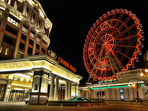 Kaohsiung Downtown→E-Da World
