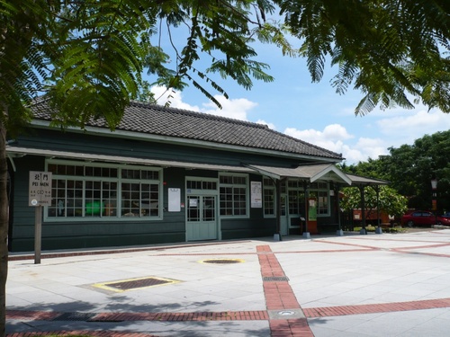 Taichung→Guanziling→Chiayi One-day Tour