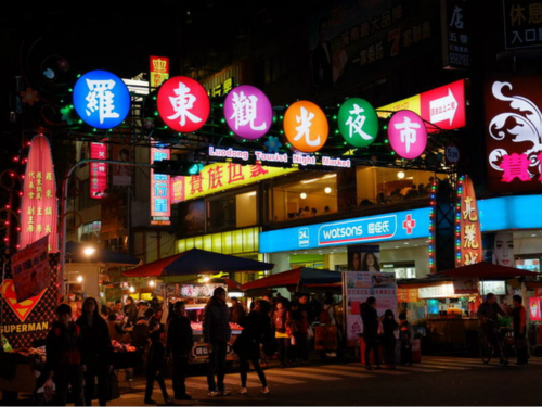 宜蘭羅東到台東單程接送