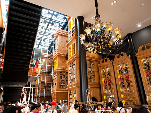 Taichung→Taipei One-day Tour
