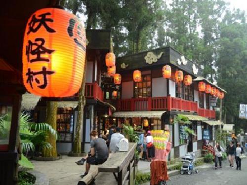 Xitou→Taipei One-day Tour