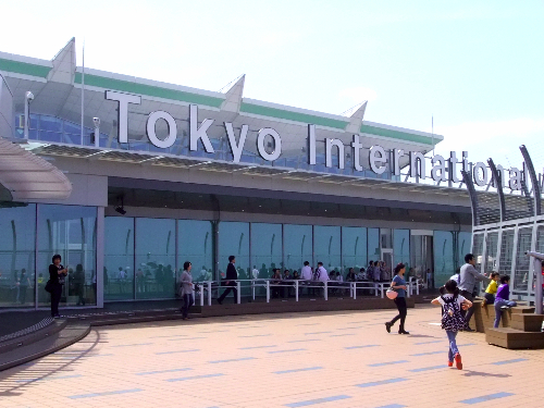 (客服專用)羽田國際機場→橫濱市區接機