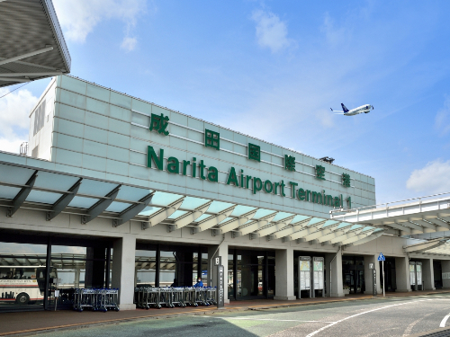 (客服專用)成田國際機場→橫濱市區接機