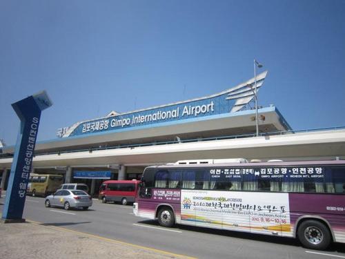 Gimpo Airport Pick Up→Seoul Downtown