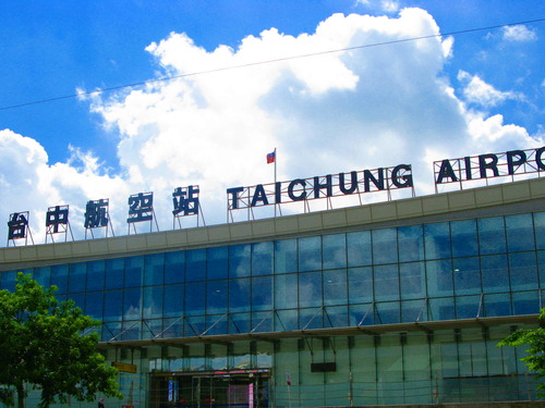 Taichung Airport→Alishan
