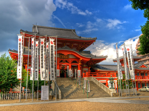 名古屋市區包車一日遊