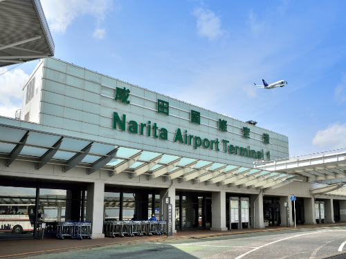 (客服專用)成田國際機場→箱根接機