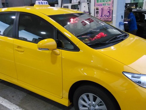 Taiwan Wish Fleet (台灣WISH導覽旅遊車隊)
