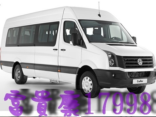 Fuguikang17998 Fleet (富貴康17998)