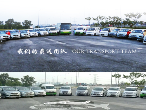 AJ Express Travel & Tour 創世紀旅遊有限公司