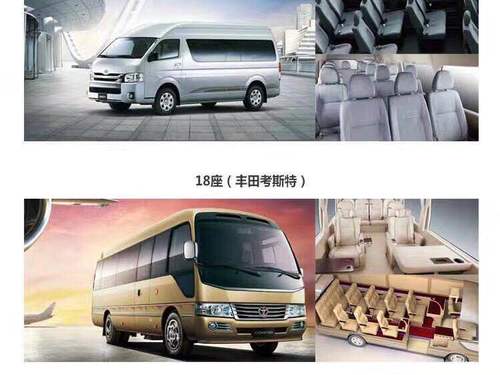 Li-He 利合陽光車行
